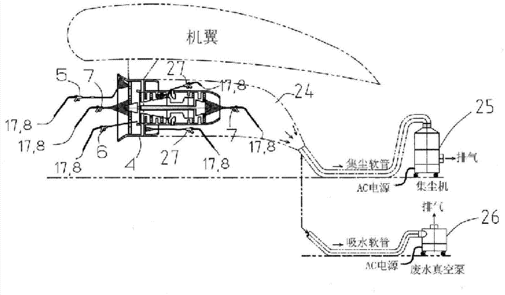 Jet engine cleaning method and cleaning apparatus