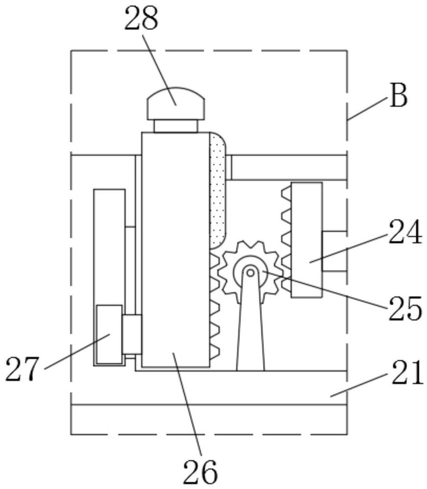 Toughened glass transportation device with anti-fragmentation structure