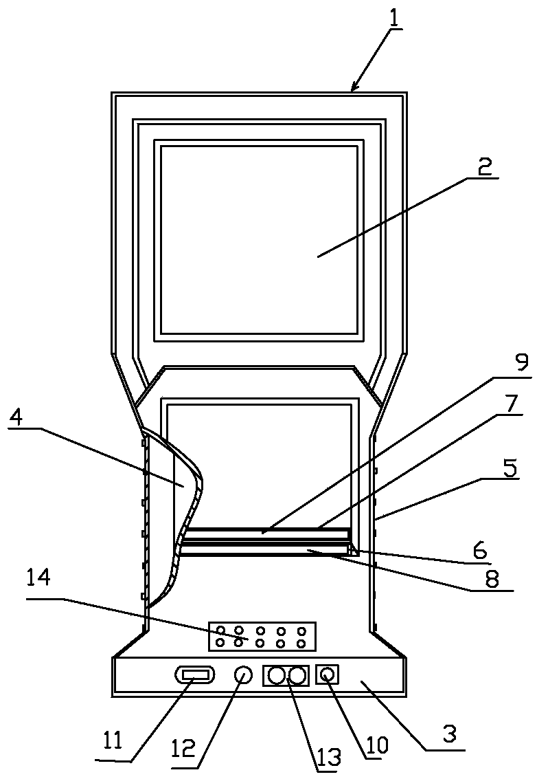 Portable on-site comparison detector for electricity user information sim card data