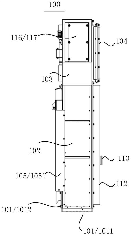 Household energy storage system