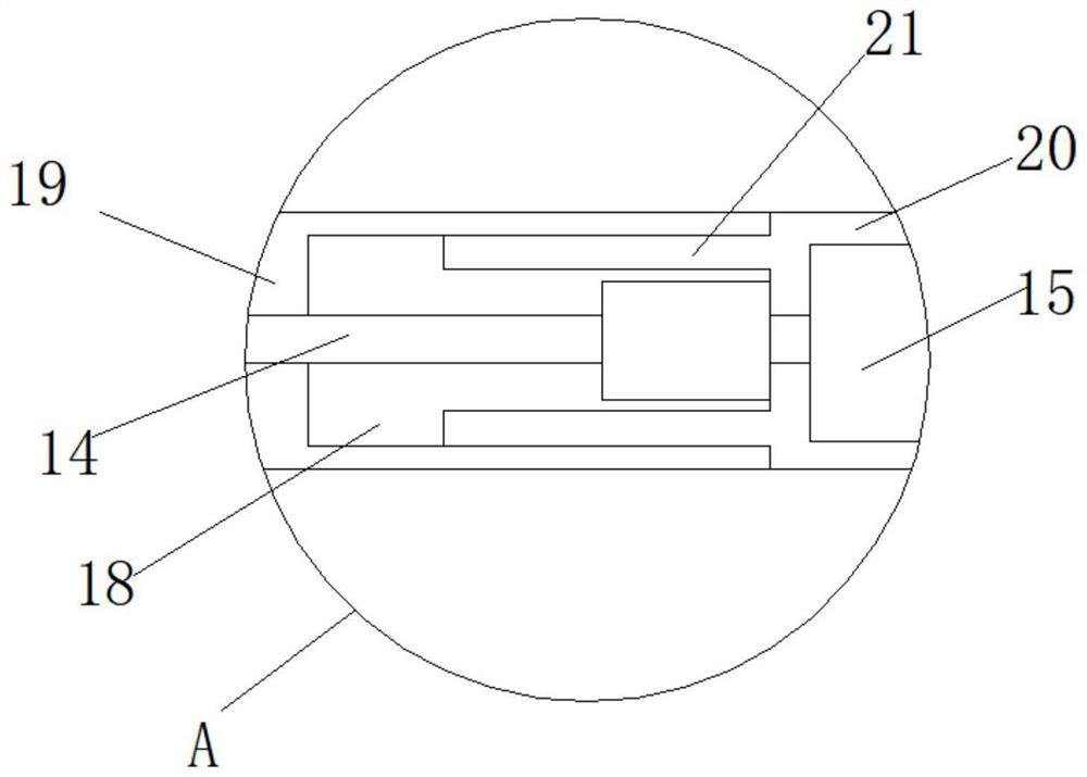 Apple harvesting device