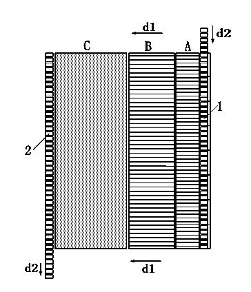 On-line control method of banded structure and hardness of gear steel and post-rolling on-line controlled cooling bed device