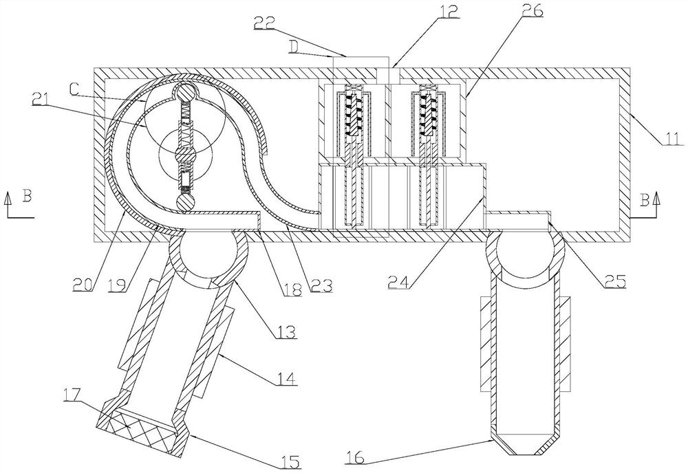 Water body remediation equipment