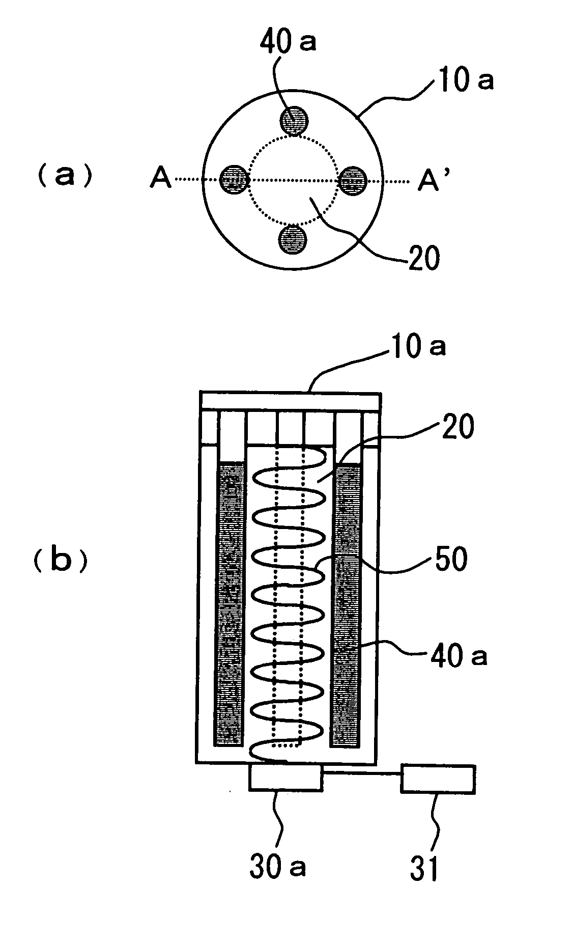 Method and device for decomposing environmental pollutants