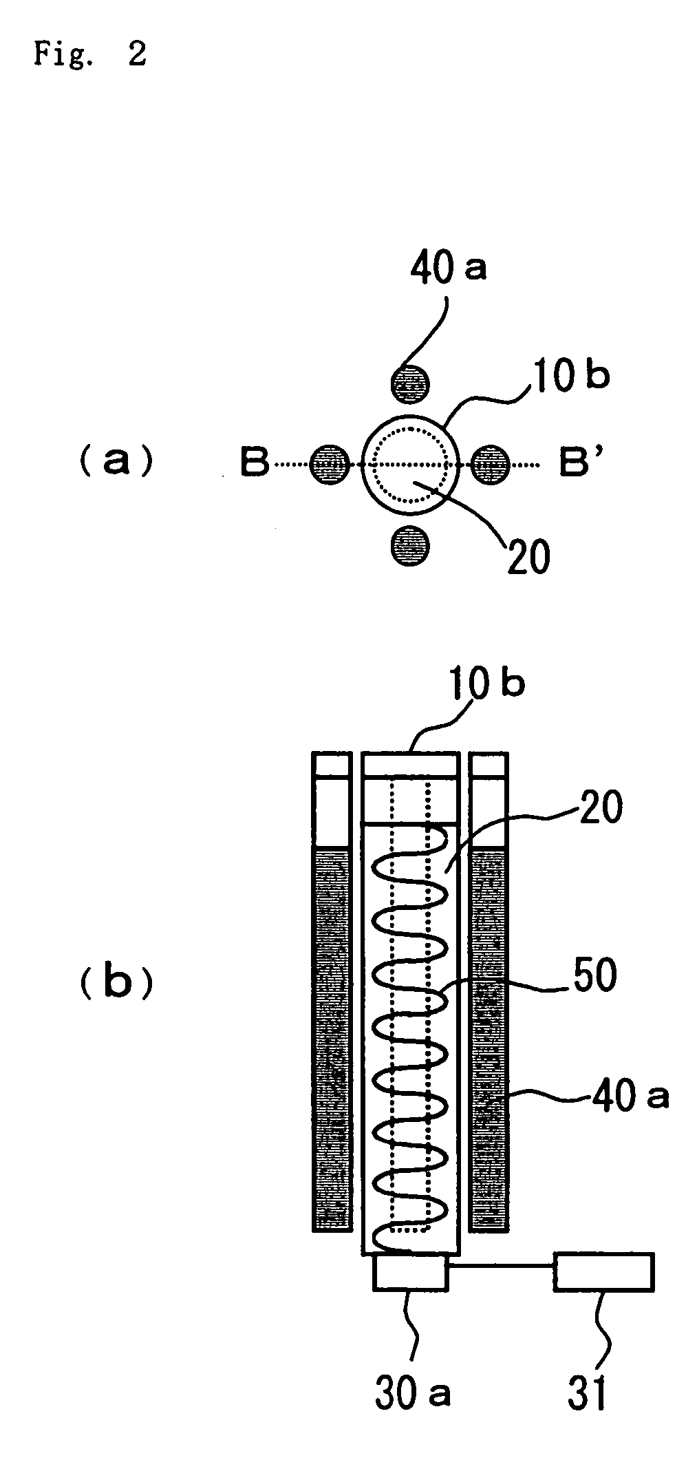 Method and device for decomposing environmental pollutants