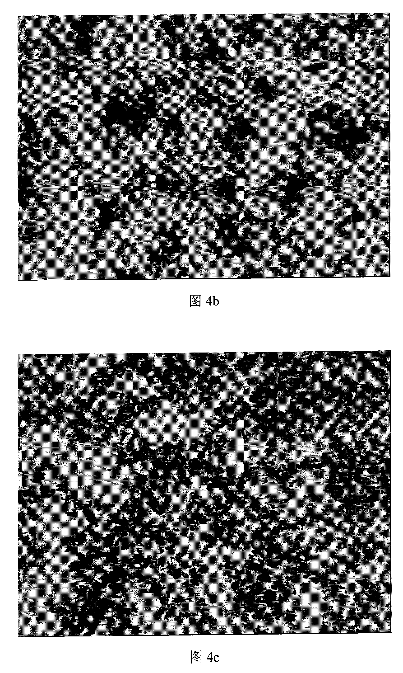 Method for normal temperature high voltage continuous extracting natural product effective ingredient and equipment thereof