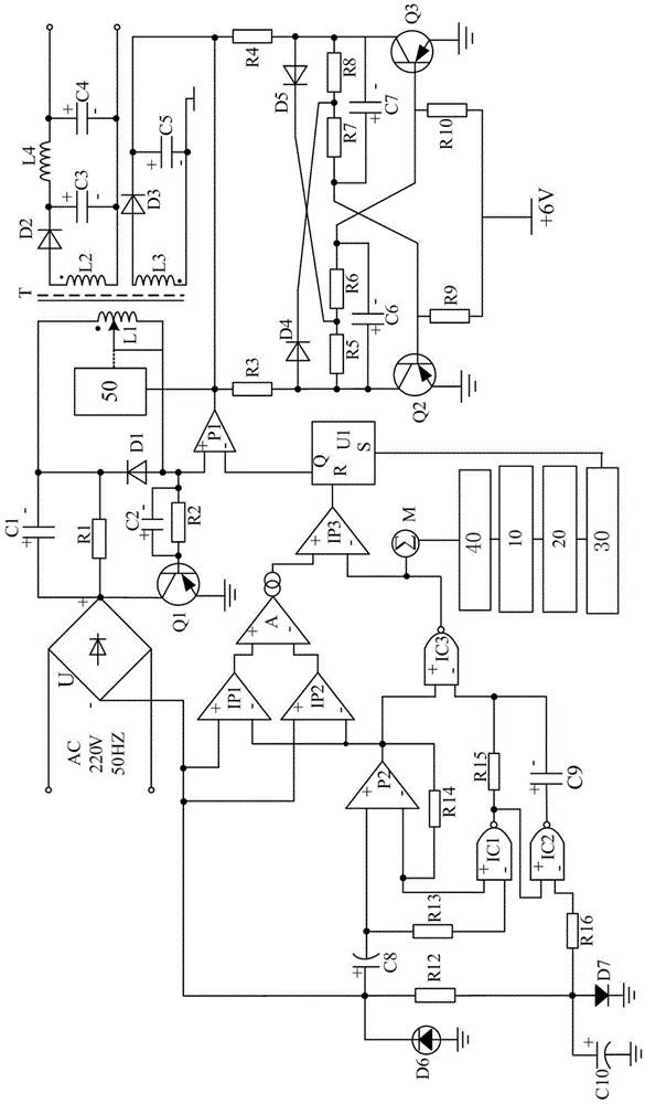 Logic protection emitter coupling excitation type filtering amplification LED constant power supply
