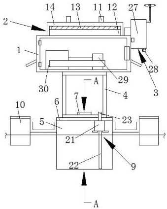 A remote monitoring system for soil and water conservation and its detection method