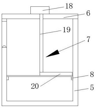 A remote monitoring system for soil and water conservation and its detection method