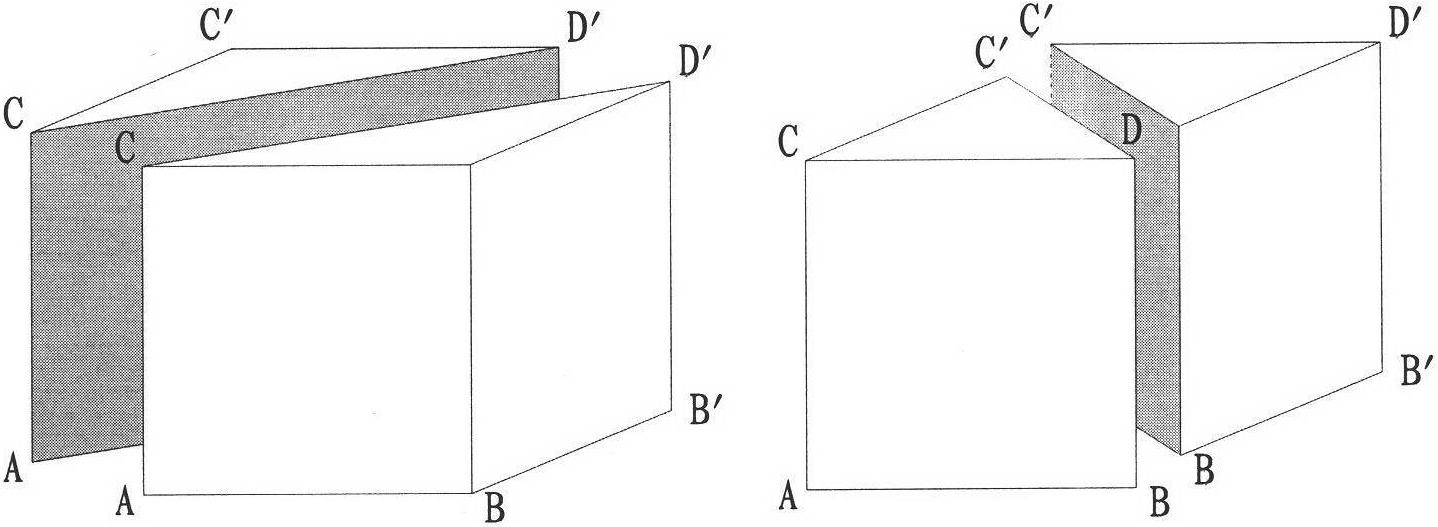 Sound wave penetrating through moving unit body detecting method for structural concrete