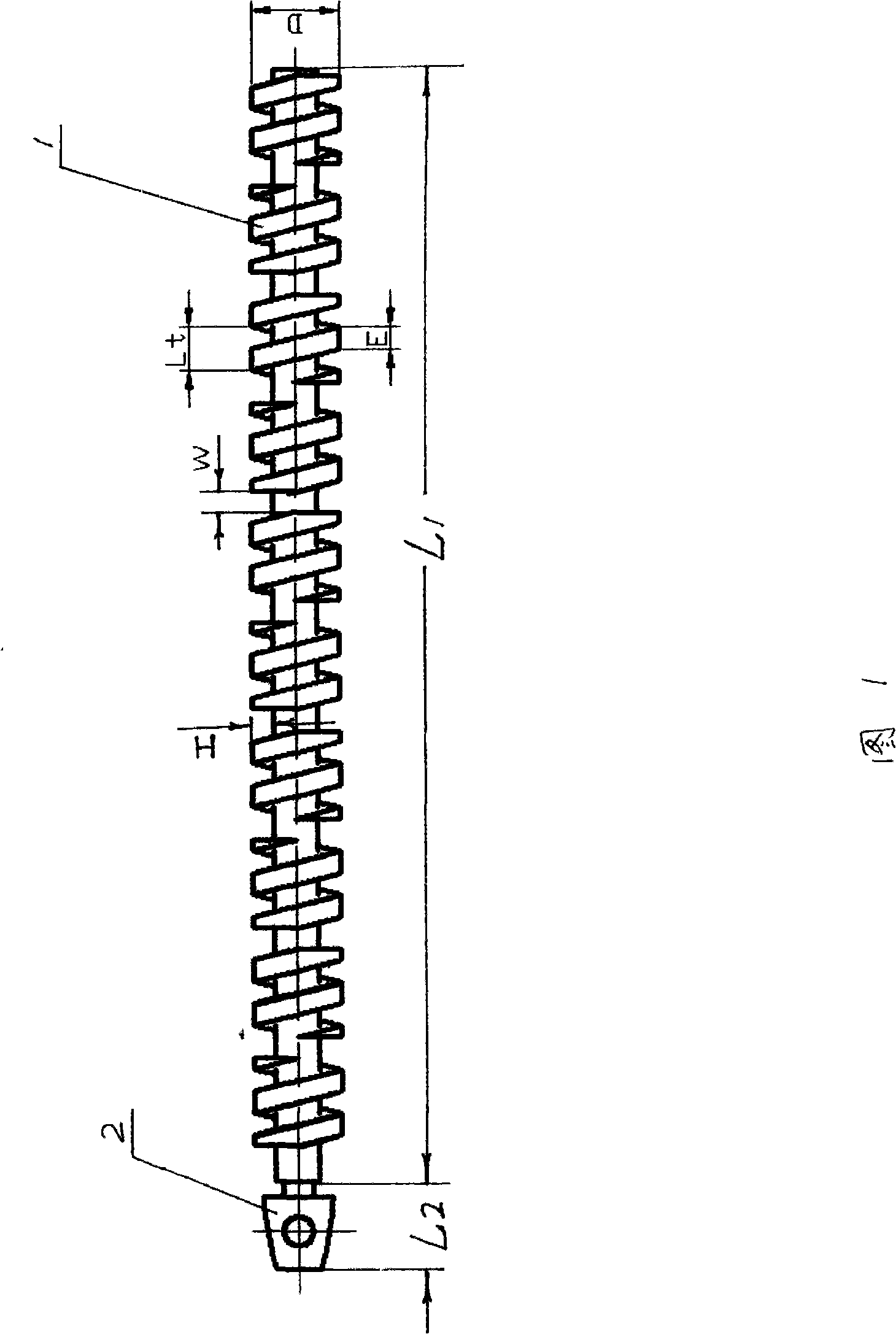 Intermittent screw thread type reaction injection mixing element
