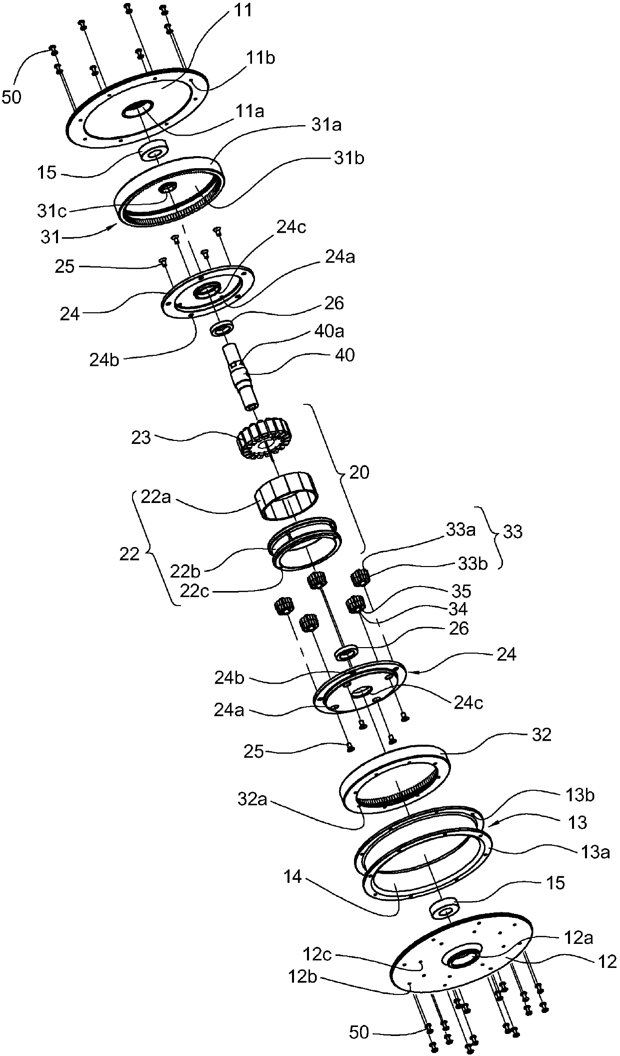 Hub type geared motor