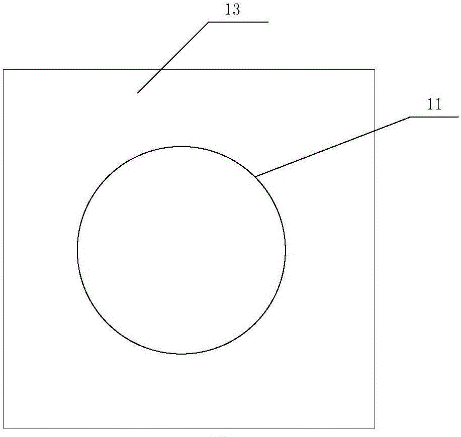 Image processing method and apparatus