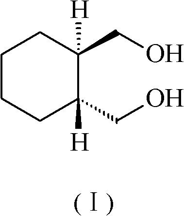 Preparation method of chiral intermediate cyclohexane dimethanol
