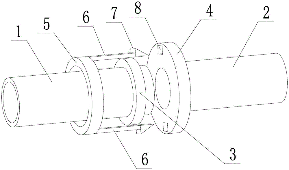 Novel rotary buckle type pipe quick connection joint