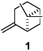 Reaction sequence for the synthesis of nootkatone, dihydronootkatone, and tetrahydronootkatone