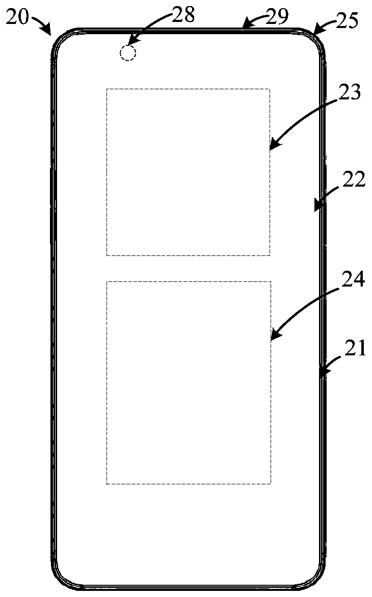 Housing assembly, antenna assembly and electronic device