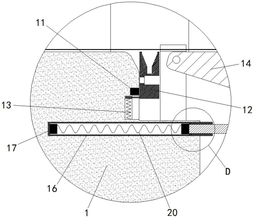 Tailoring device for knitted fabric processing