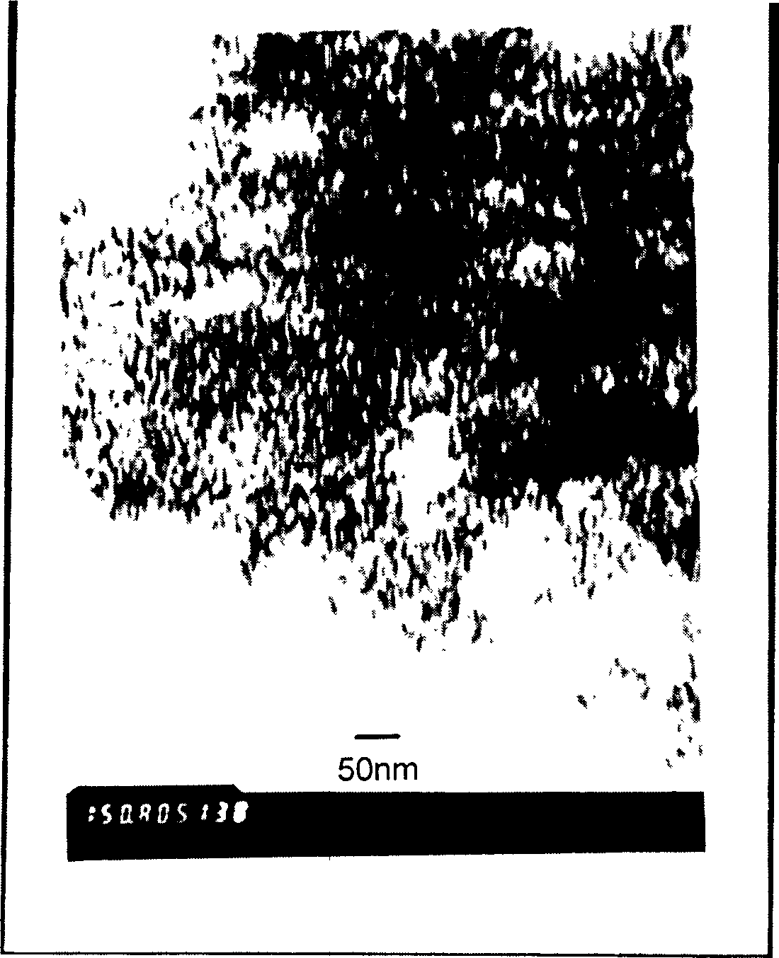 Method for preparing rutile nano titanium dioxide