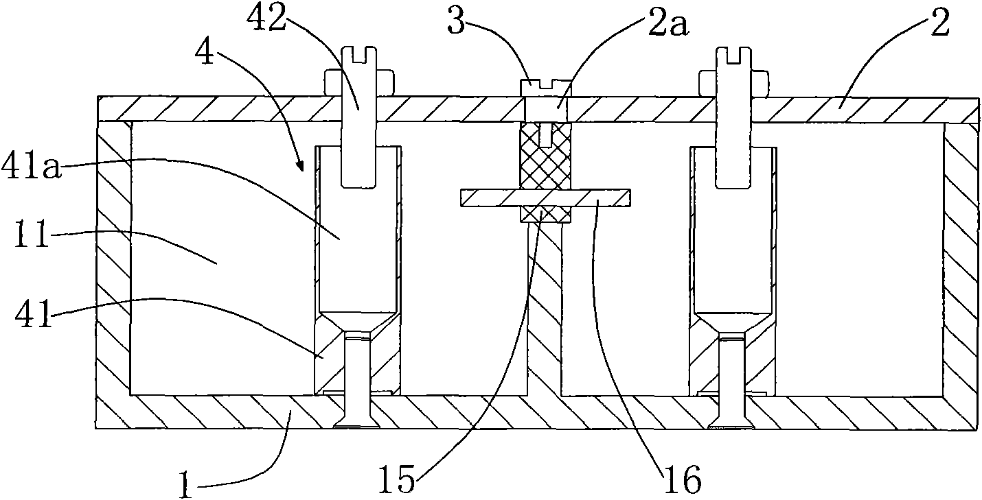 Cavity filter with rotary coupling regulation structure