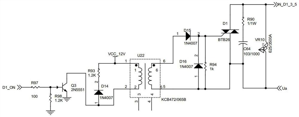 Compensation type contactless mains supply voltage stabilizer