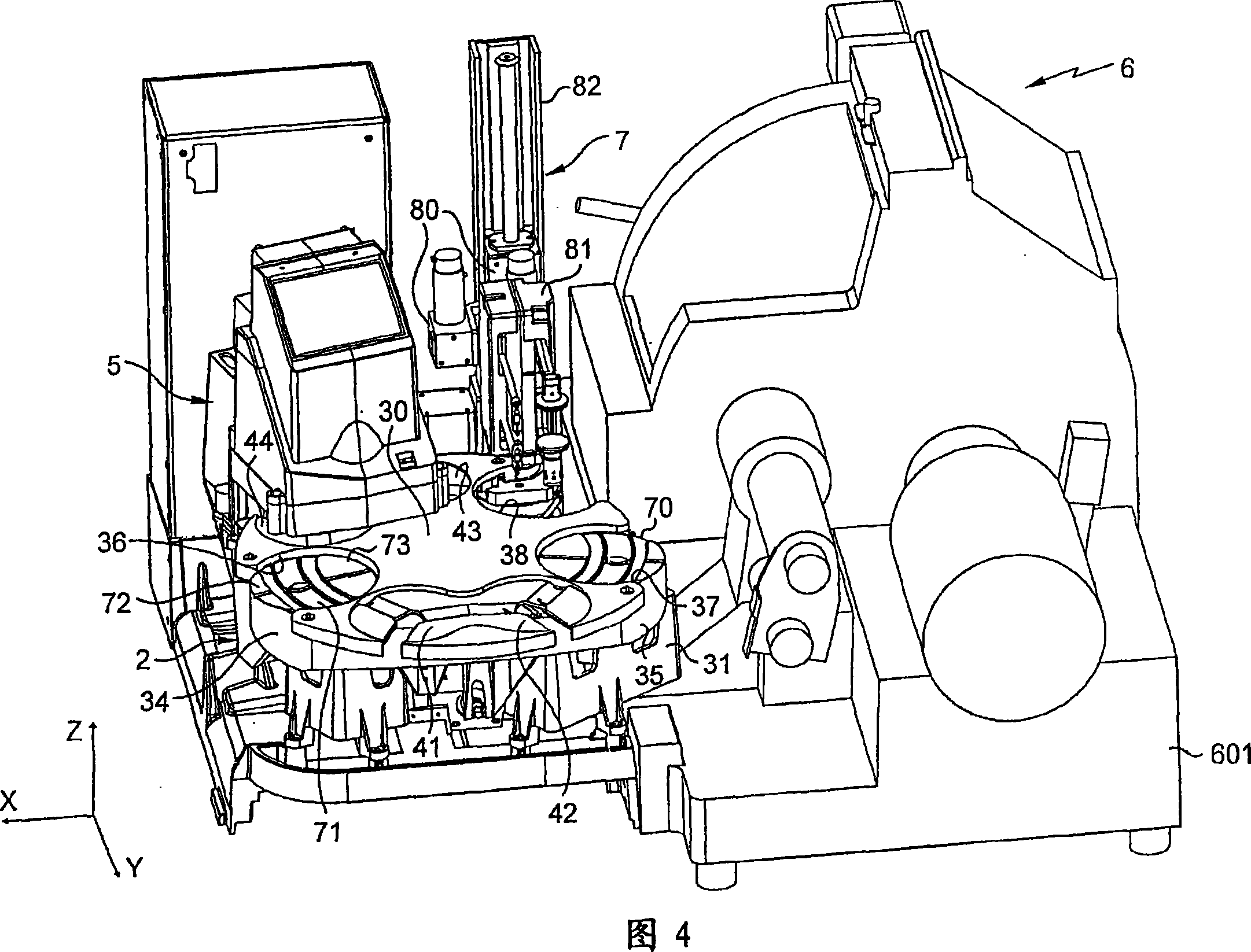 Method and a device for measuring the power of an ophthalmic lens by combined feeling and contactless overall measurement