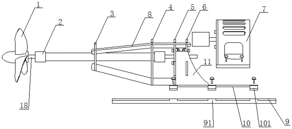 A motor mounting bracket