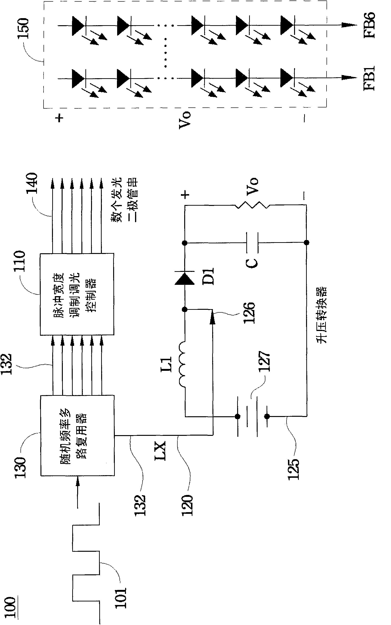 Driver for driving backlight module and driving method