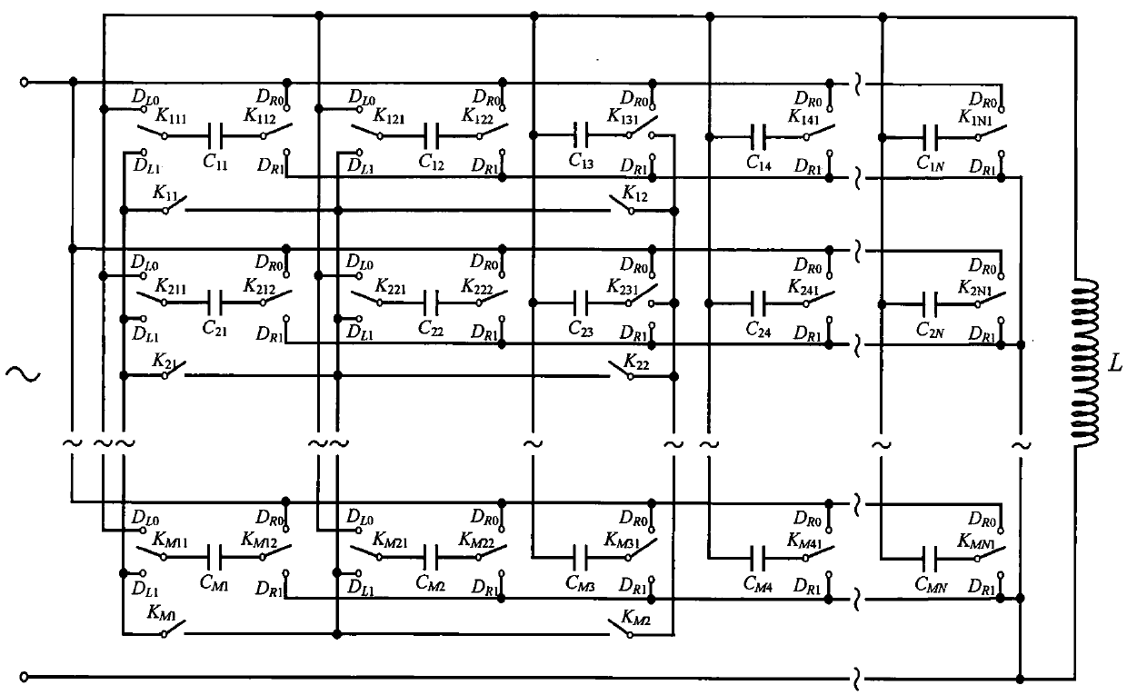 Wireless charging device of capacitance compensation network based on variable topology structure