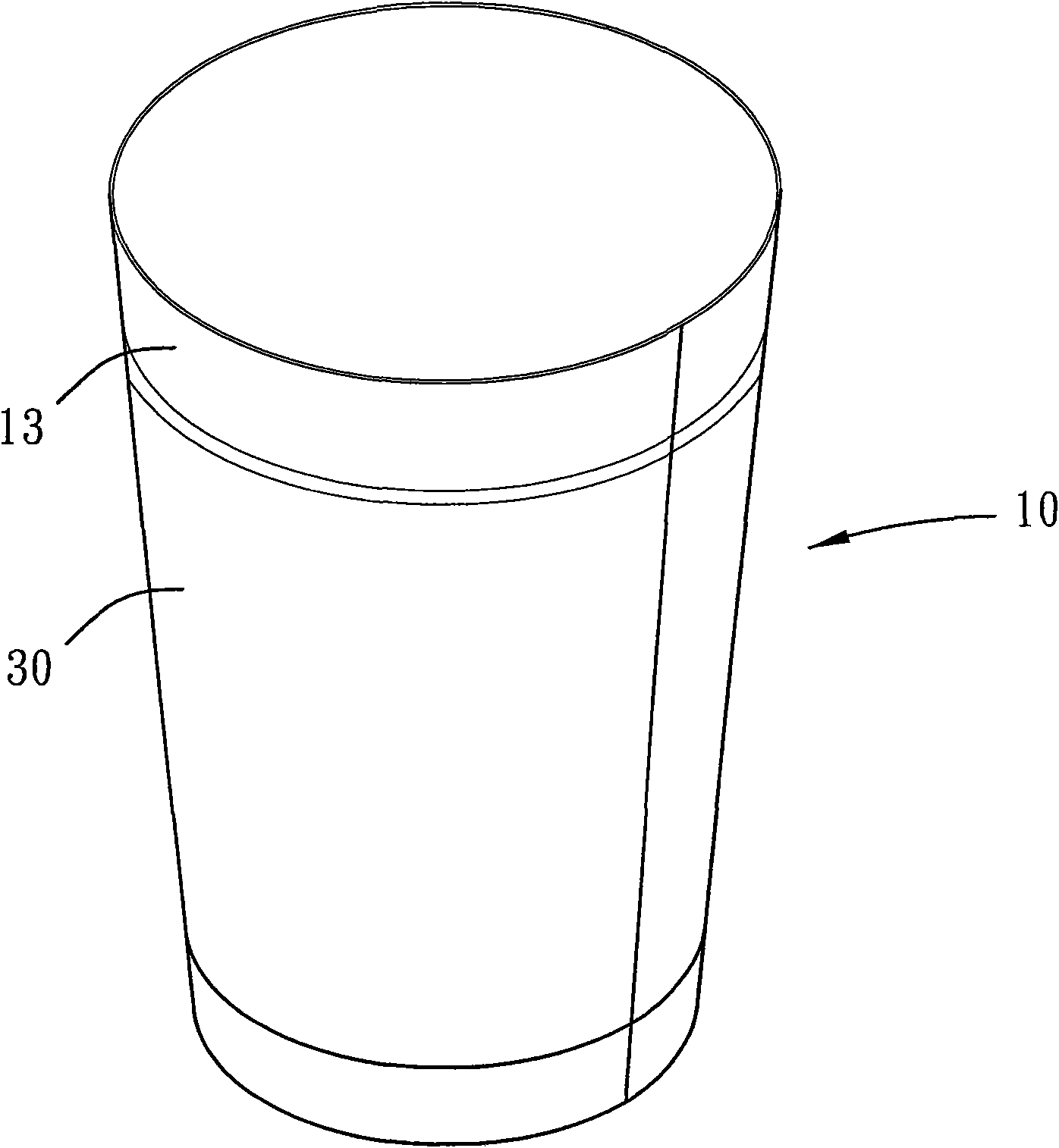 Heat-insulated and naturally-decomposed container