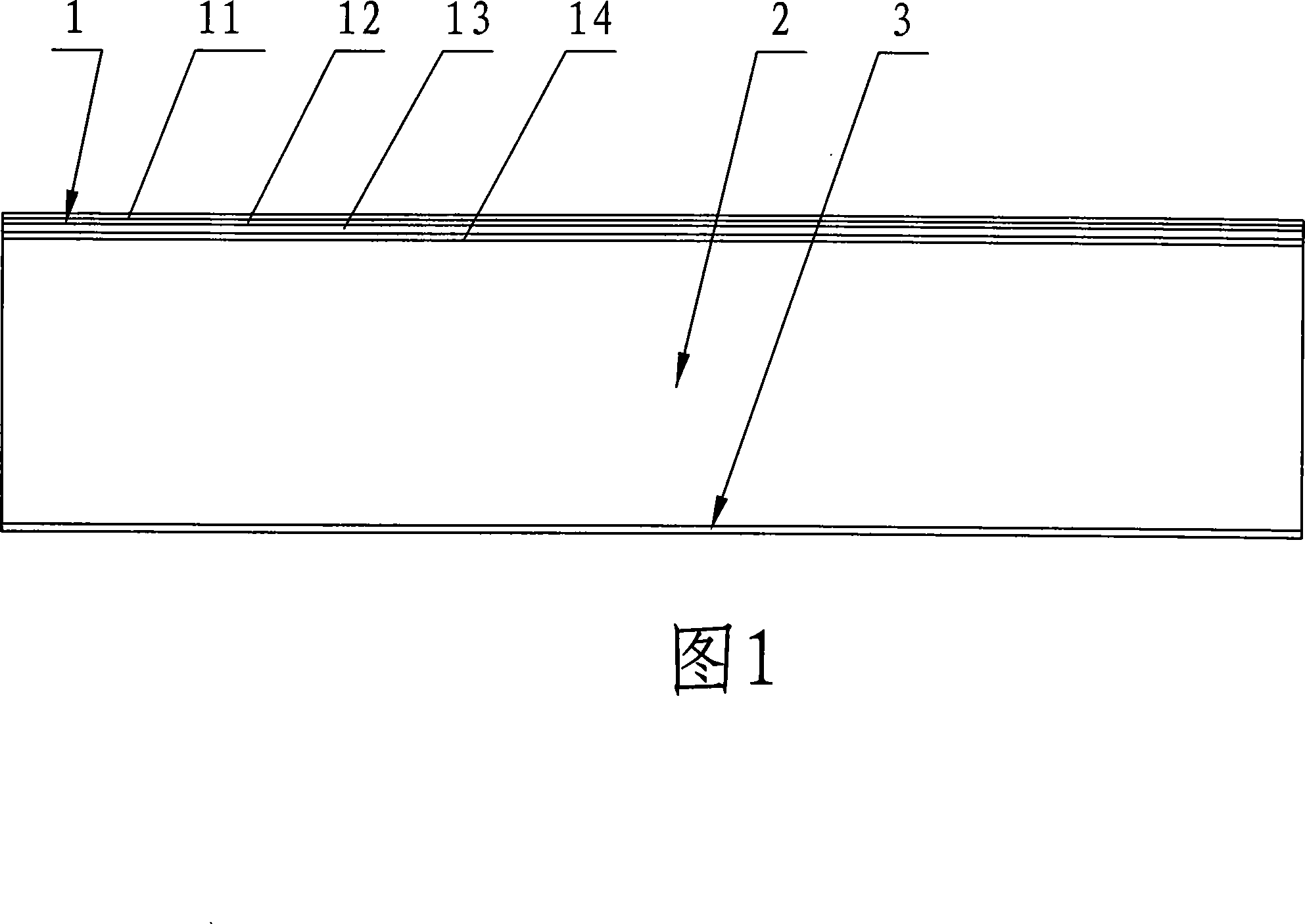 Termpered layer composite solid wooden board and its processing method
