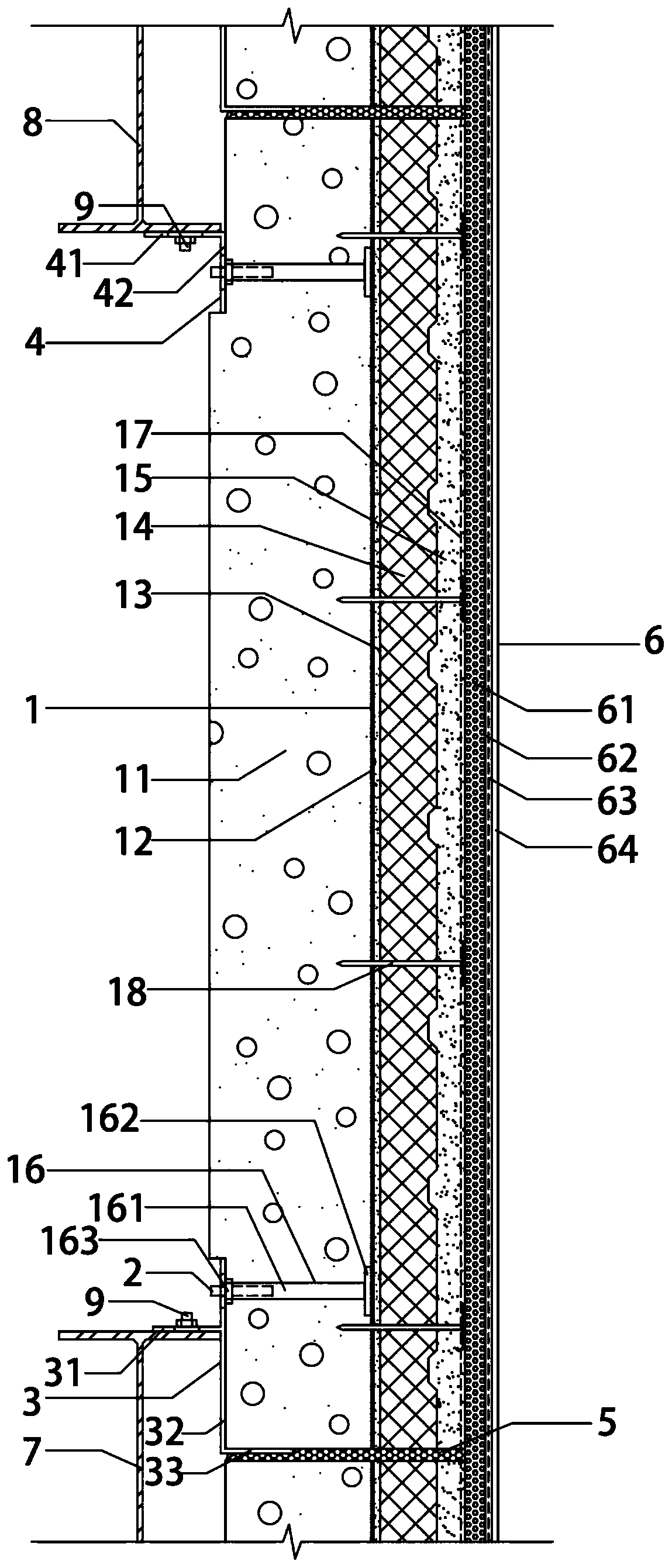 Aerated concrete composite thermal insulation wallboard system and construction method thereof