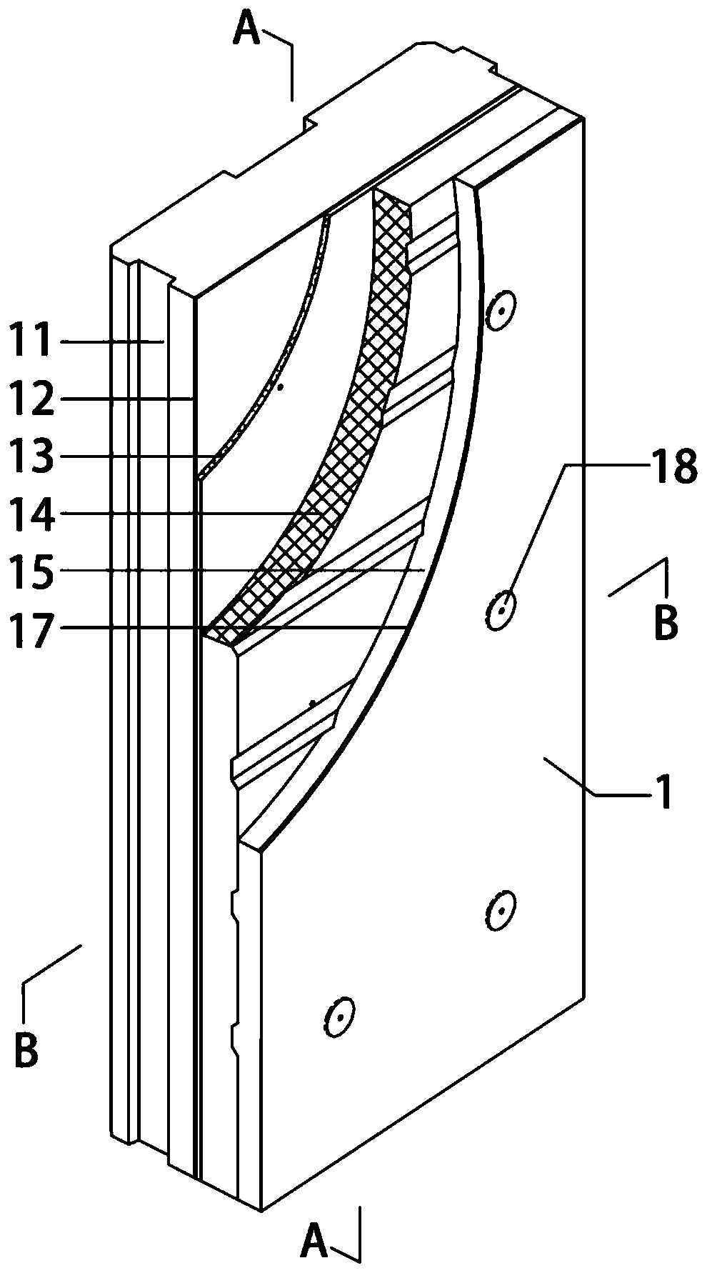 Aerated concrete composite thermal insulation wallboard system and construction method thereof