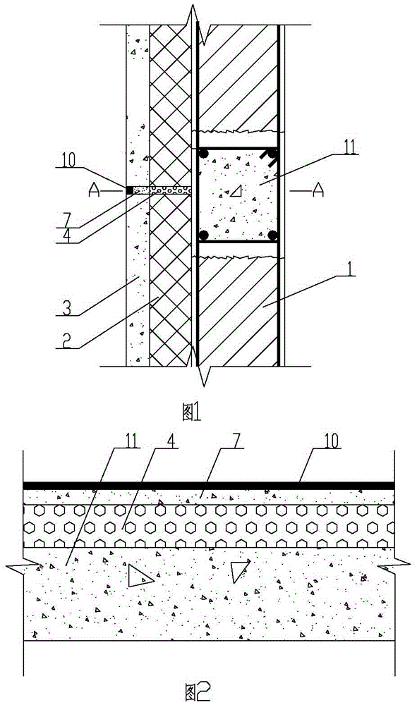 Assembly-type sandwiched heat-preservation multi-ribbed composite outer wall plate partition joint device and construction method