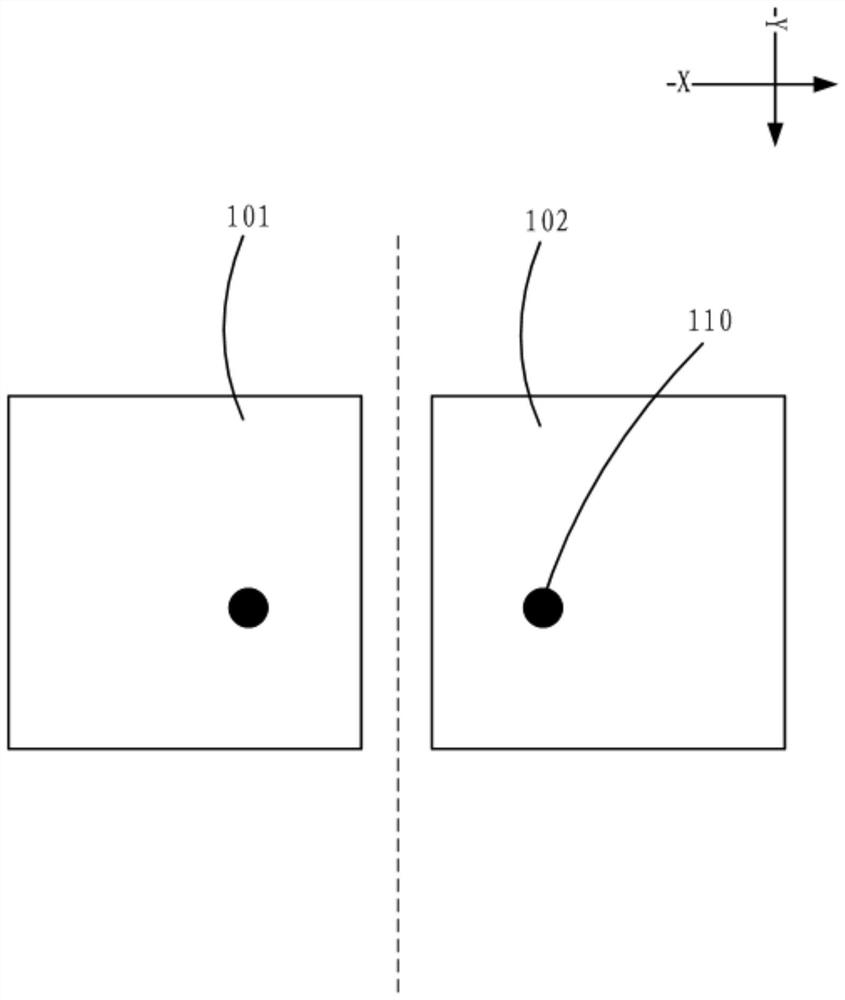 Display panel and display device