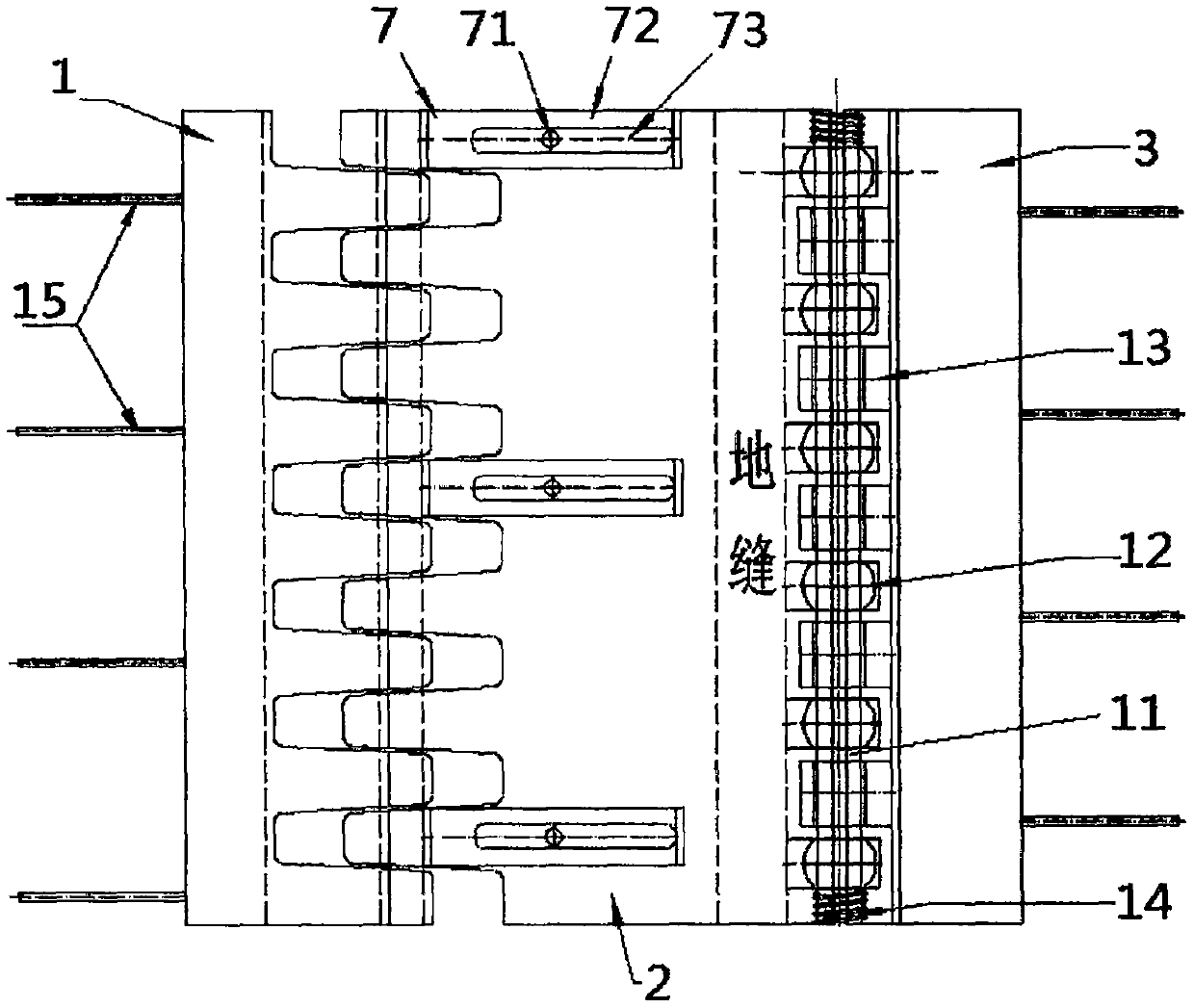 Three-dimensional multi-directional displacement comb tooth telescopic device