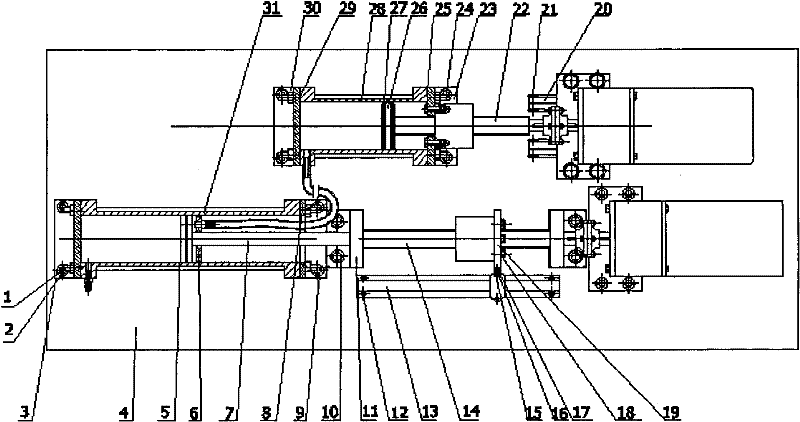 Non-outflow type gas pressure/volume control device