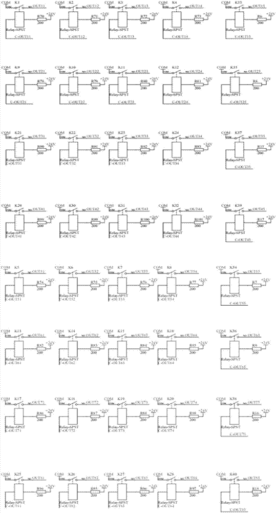 Digital quantity wireless valve controller