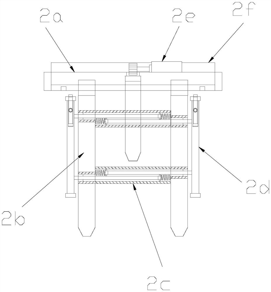 Forklift and operation method