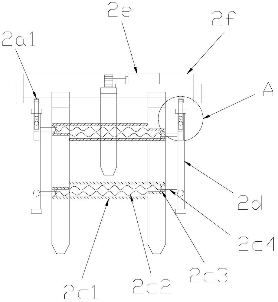 Forklift and operation method