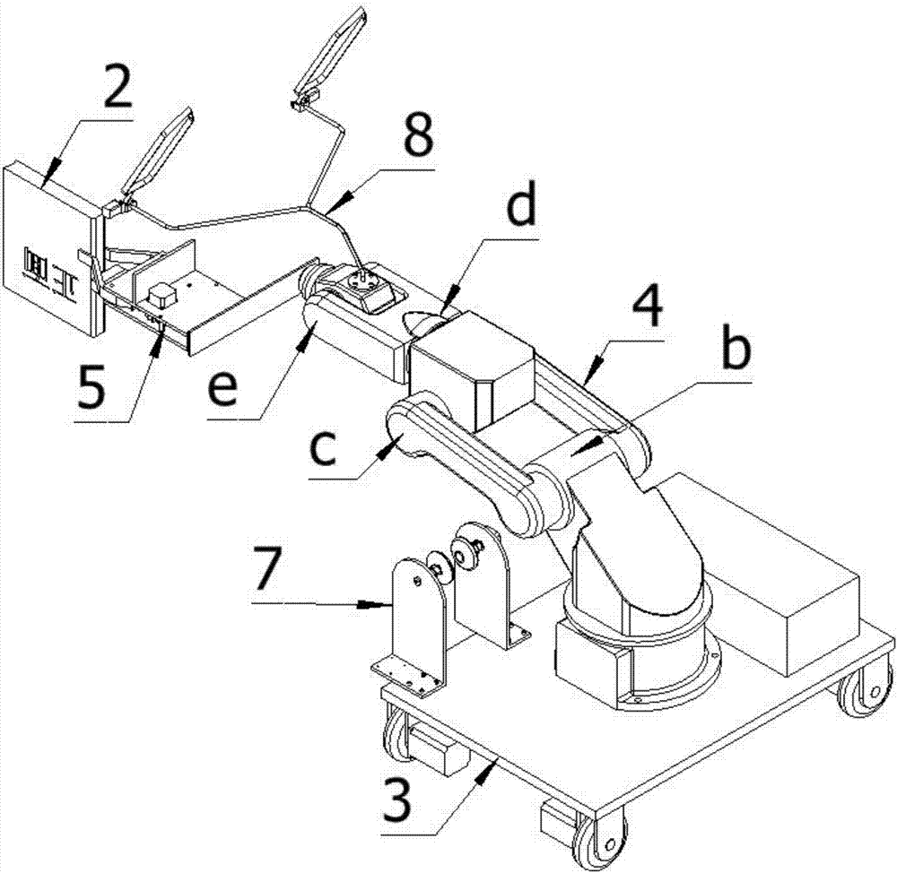 Automatic book position adjusting robot