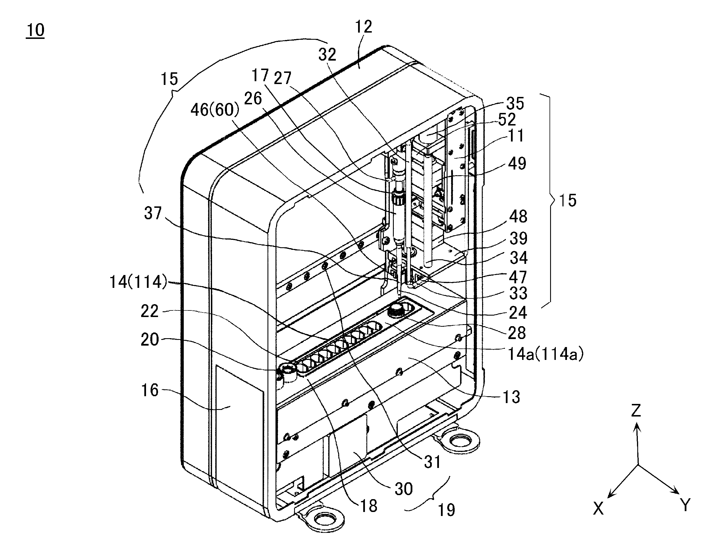 Magnetic reagent, magnetic reagent kit, method for treating magnetic carriers, and treatment device therefor