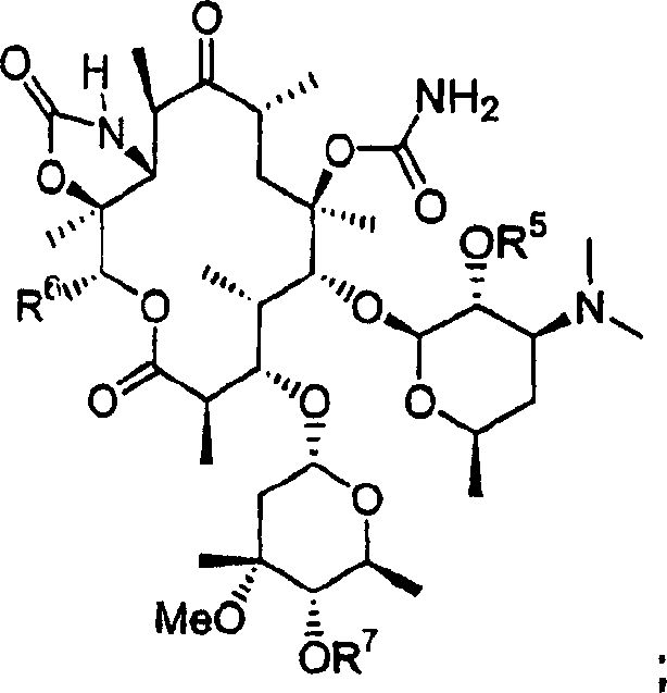 6-o-carbamoyl ketolide antibacterials