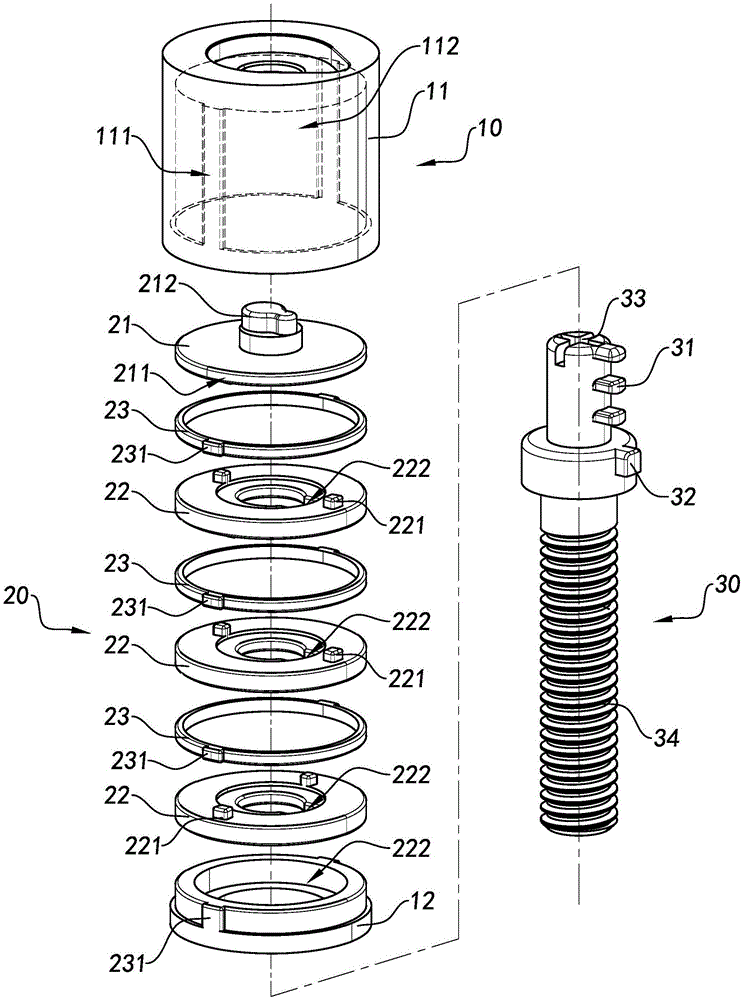 Thread connection device with locking structure