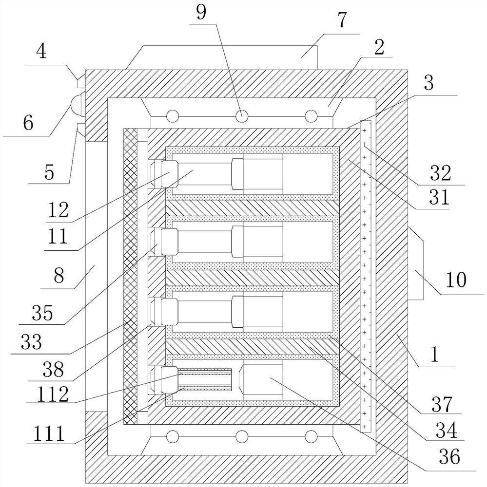 Embedded sound shielding and directional transmission integrated device for indoor meeting place