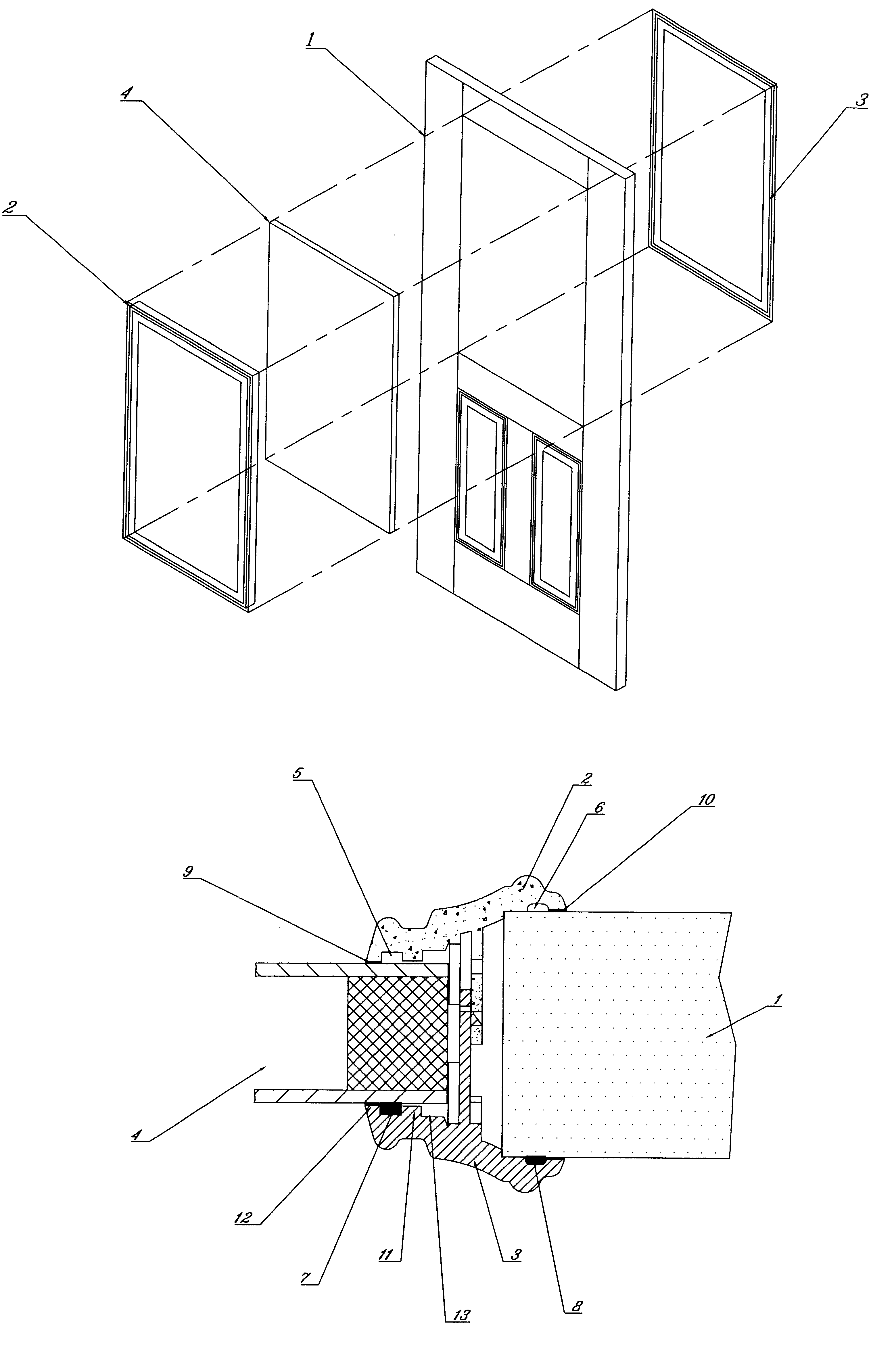 Opposite inserted structure for injecting frame of door leaf with glass