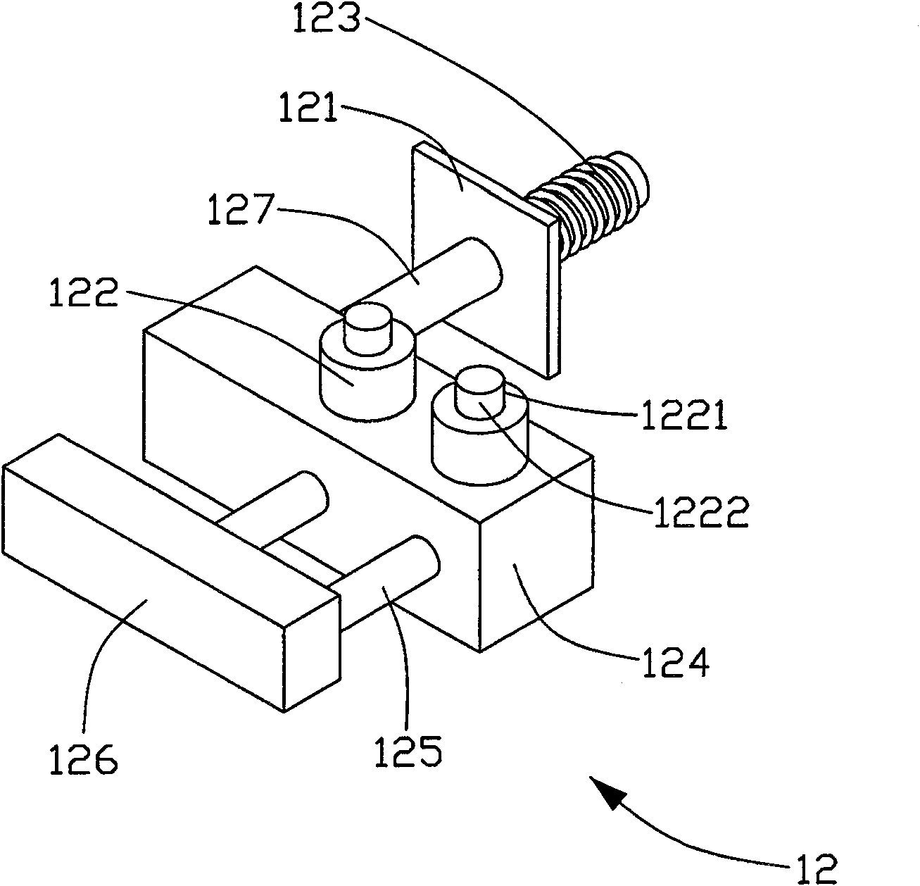 Fixing device and control method thereof