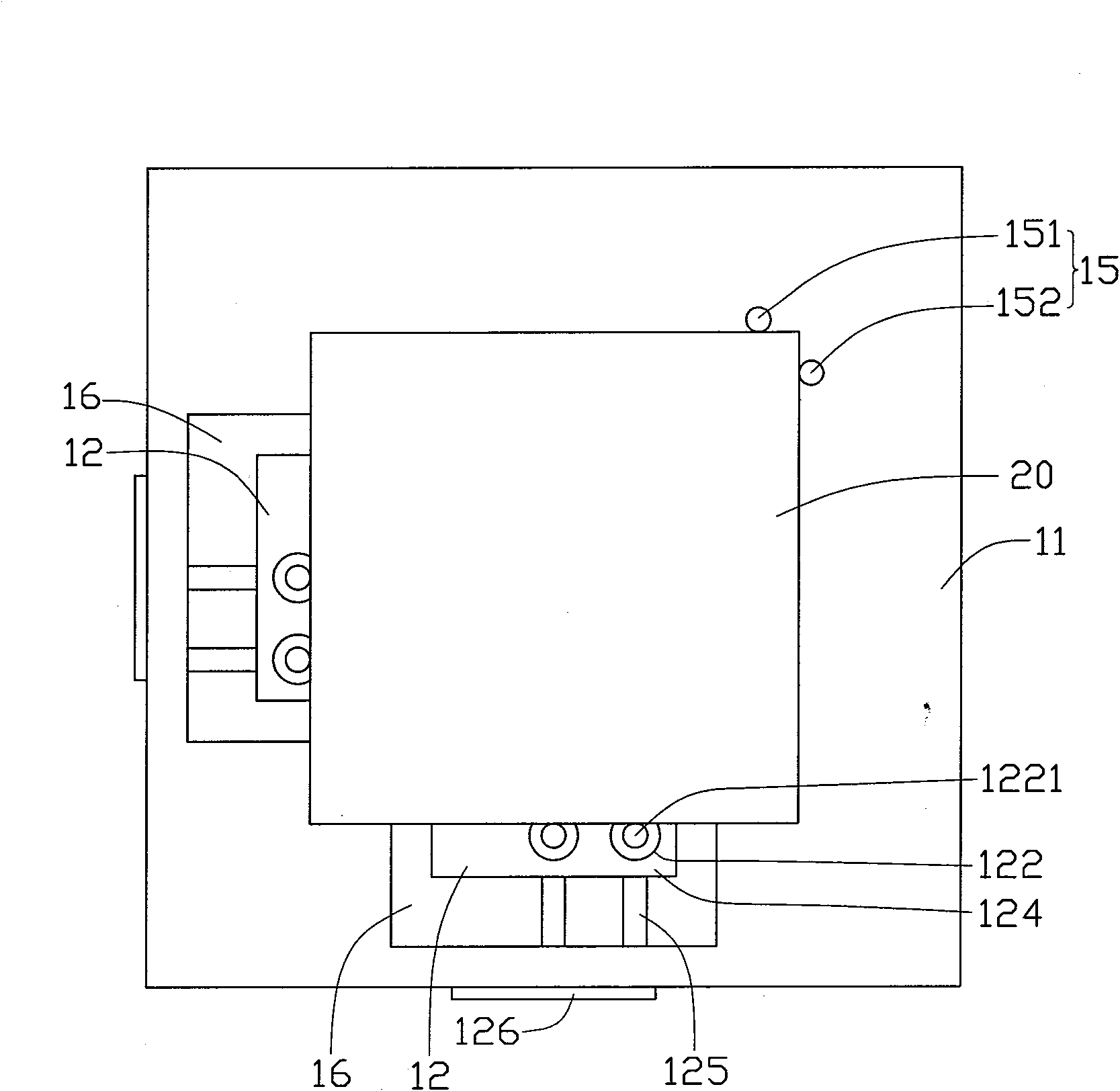 Fixing device and control method thereof