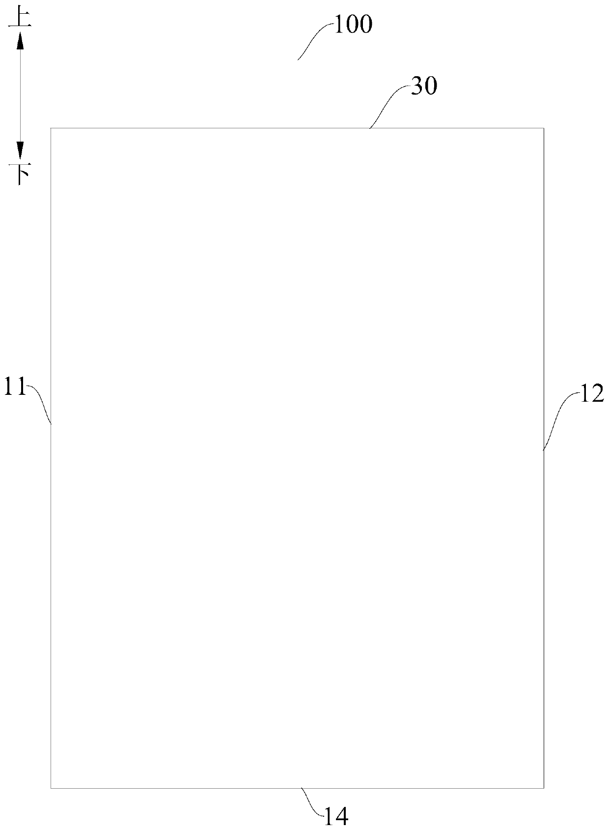 Door body of refrigeration equipment and refrigeration equipment having the same