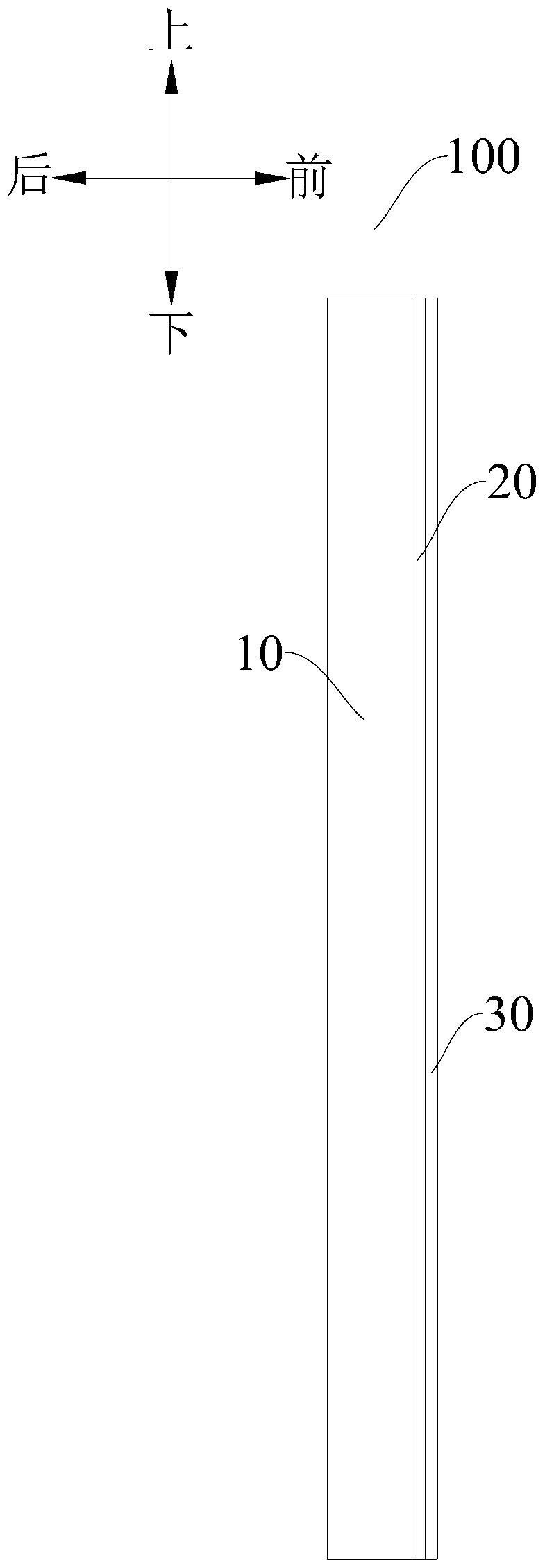 Door body of refrigeration equipment and refrigeration equipment having the same